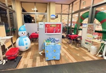 〇〇時間の研修実施